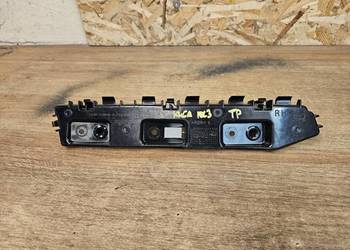 FORD KUGA MK3 ŚLIZG PRAWY ZDERZAKA TYŁ LV4B-17D948-D