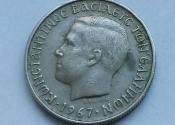 GRECJA-1 DRACHMA-1967 r