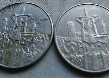 POLSKA 10 000 ZŁ-1990 r - X-CuNi (SOLIDARNOŚĆ)