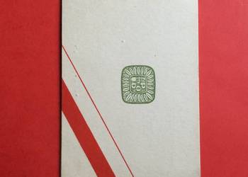 ( 1133 ) Legitymacja Odznaki Działkowca z 1974 r. ( 1133 ) Legitymacja Odznaki Działkowca z 1974 r.