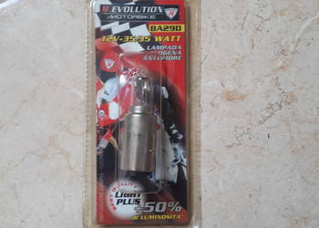 FIRMOWA WĄSKA ŻARÓWKA BA 20D,BA 29D HOMOLOGACJA