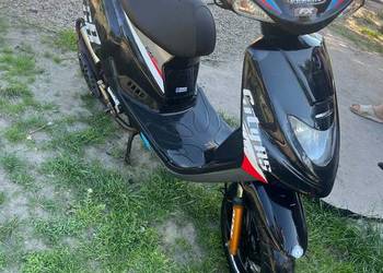 Sprzedam skuter TGB CITY 50