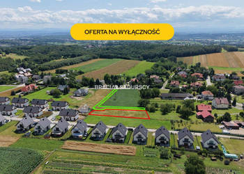 Działka 1412m2 Wielka Wieś Bliźniaków