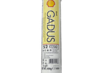 SHELL Gadus S2 V220 AD2, 0,4kg Smar