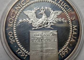 MONETA Polska 200 000 złotych, 1991 (K215)