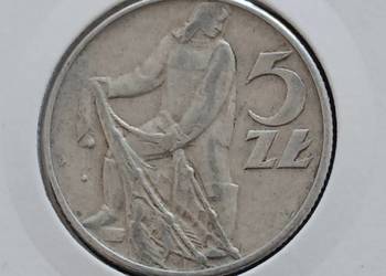 5 Złotych Rybak 1973 r. - Skrętka - nr. 2