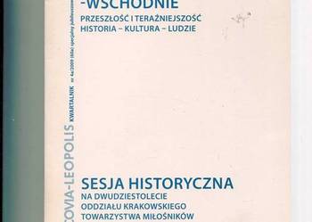 Lwów i Kresy Południowo-Wschodnie  Sesja historyczna