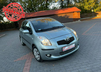 Toyota Yaris 1.3i VVT-i 87KM 2005r. SALON Polska Klima Isofix 5drzwi Polec…