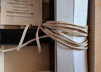 Sprzedam lampe kinovalgusti kv-1000