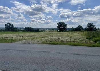 Sprzedam działkę Dąbrowa Górnicza