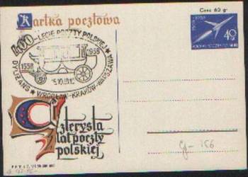 Kart. Cp 156 kas  1958