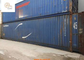 Kontener morski magazynowy budowlany 45 HC PW używany szczelny 13,5 metrowy