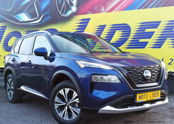 Nissan Rogue bogata opcja