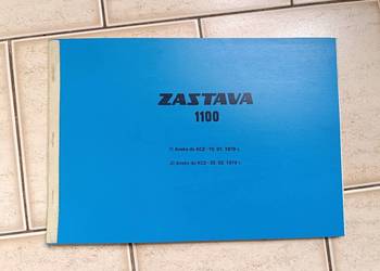 Zastava 1100 Aneks do KCZ-10.01.1979r.