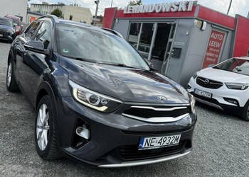 Kia Stonic Benzyna Zarejestrowany Ubezpieczony