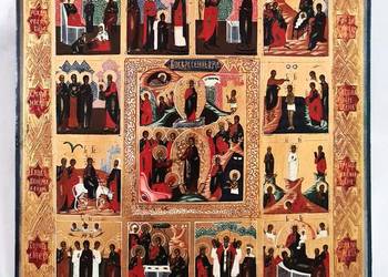 Ikona – Prazdniki, 0071