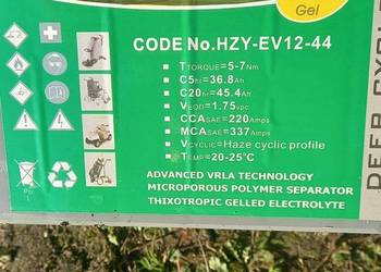 Akumulatory do wózka inwalidzkiego elektrycznego.