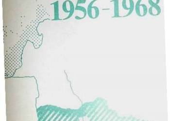 Ukraina 1956-1968 - Iwan Koszeliwec
