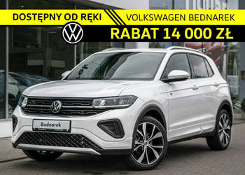 Volkswagen T-Cross R-Line Plus 1.5 TSI 150 KM DSG - Dostępny od ręki!