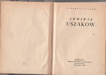 (02611) ADMIRAŁ USZAKOW –GIEORGIJ SZTORM