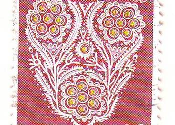 Zn. Szwajcaria  Mi 1073 kas 1976