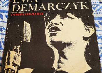 Ewa Demarczyk śpiewa piosenki Zygmunta Koniecznego. Płyta z roku 1967