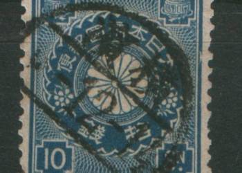 Zn. Japonia Mi 0C9 kas  1900