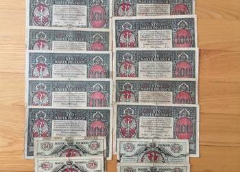 Marki Polskie Generał 1916 rok duży zestaw