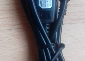 Kabel USB PCB200BBE
