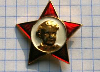 MŁODY LENIN - ODZNAKA NADAWANA MŁODSZYM PIONIEROM