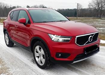 Volvo XC 40 benzyna, serwisowany ASO, super stan, zadbany, bezwypadkowy