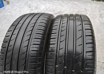 Opony letnie 225/45/17