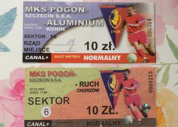 ( 1168. ) Bilety Pogoni Szczecin 2003 R.