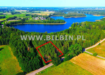 Ogłoszenie grunt 3616m2 Suwałki