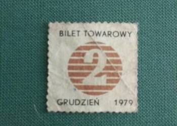 Wydanie prowizoryczne  Komplet znaczków  Numer katalogowy: 