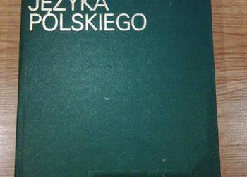 Słownik ortograficzny języka polskiego PWN 1981