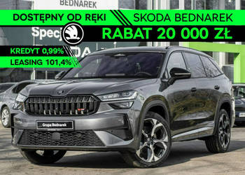 Škoda Kodiaq RS 2.0 TSI 265 KM DSG 4x4 II (2024-)