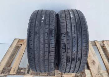 OPONA LETNIA Pirelli Cinturato P7 225/50 R17 2022 7.0 mm