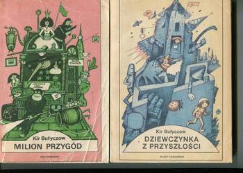 Dziewczynka z przyszłości , Milion przygód- Kir  Bułyczow