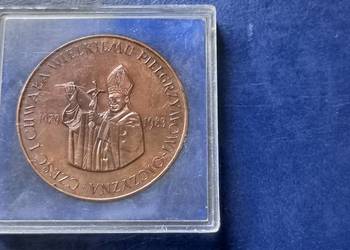 Stare monety Medal Polska / 17