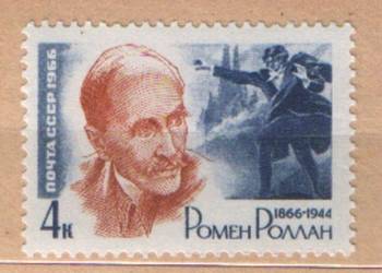 Zn. ZSRR Mi 3178 ** 1966