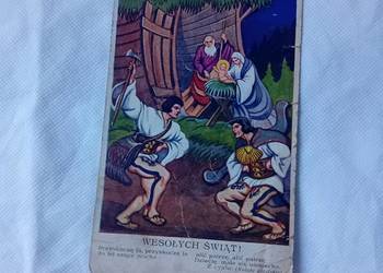 Pocztówka Bożonarodzeniowa, Wyd. Salonu Malarzy Polskich Kraków, 1947 r.