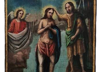 Ikona Chrzest Jezusa Chrystusa, 0073