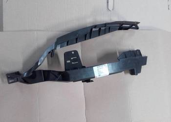 NOWY ŚLIZG HOKEJ ZDERZAKA POD LAMPE ASTRA J GTC