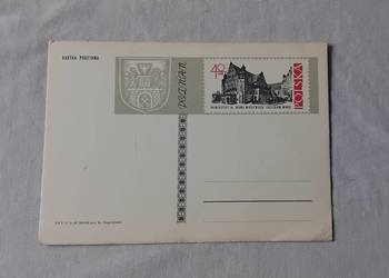 Pocztówka: Poznań, Uniwersytet im. A. Mickiewicza. PPTiT, 1969 r.