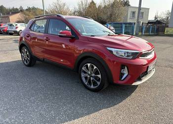 Salon PL*Bezwyp*Klima* *kamera cofania*I właścicel*Skóra* NAWI