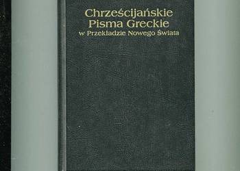Chrześcijańskie Pisma Greckie