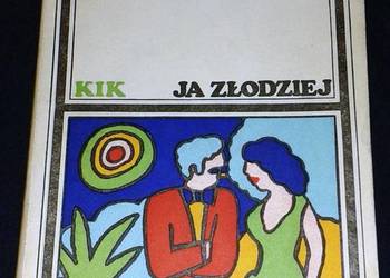 Ja złodziej - Louis Auchincloss