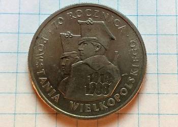 100 ZŁOTYCH 1988 ROK - POLSKA ( 70 ROCZ. POWSTANIA WLKP. )
