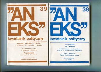 ANEKS 38/1985 + Aneks 39/1985